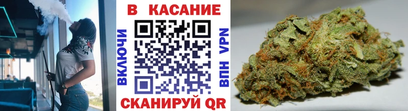 Где можно купить наркотики Суровикино Каннабис  COCAIN  Гашиш 
