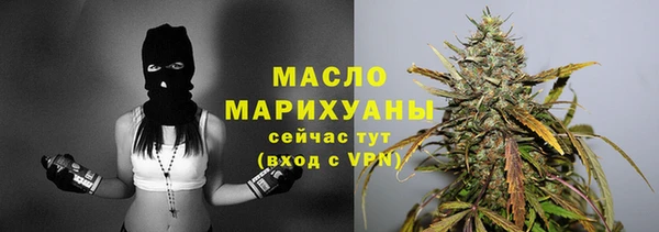 кокаин Покровск