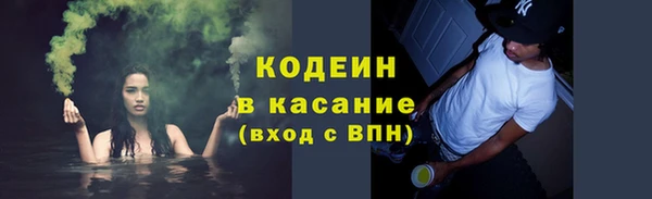 мефедрон мука Покров