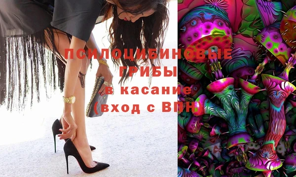 мефедрон мука Покров