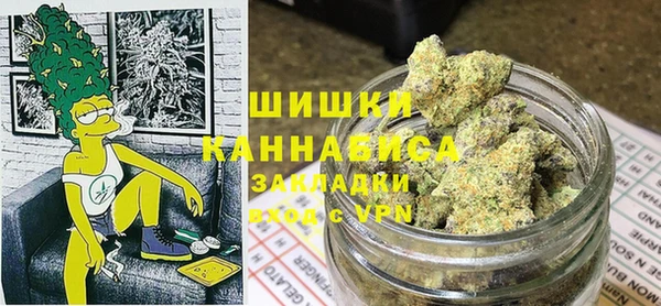 кокаин Покровск