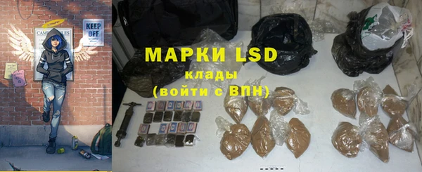 мефедрон мука Покров