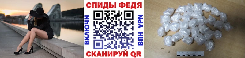 Первитин витя  Суровикино 