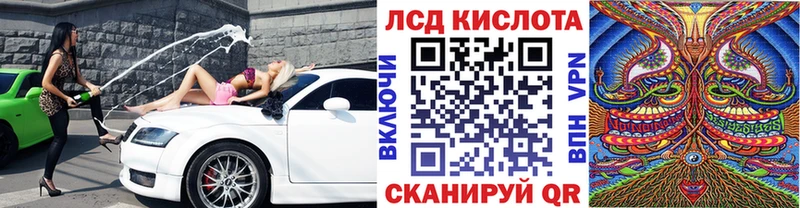 Наркотические марки 1500мкг  наркотики  Суровикино 