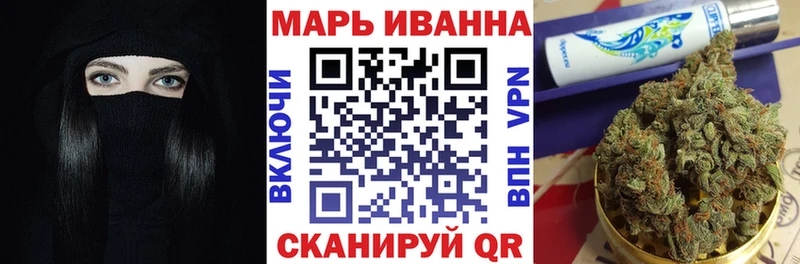 Бошки марихуана Ganja Суровикино
